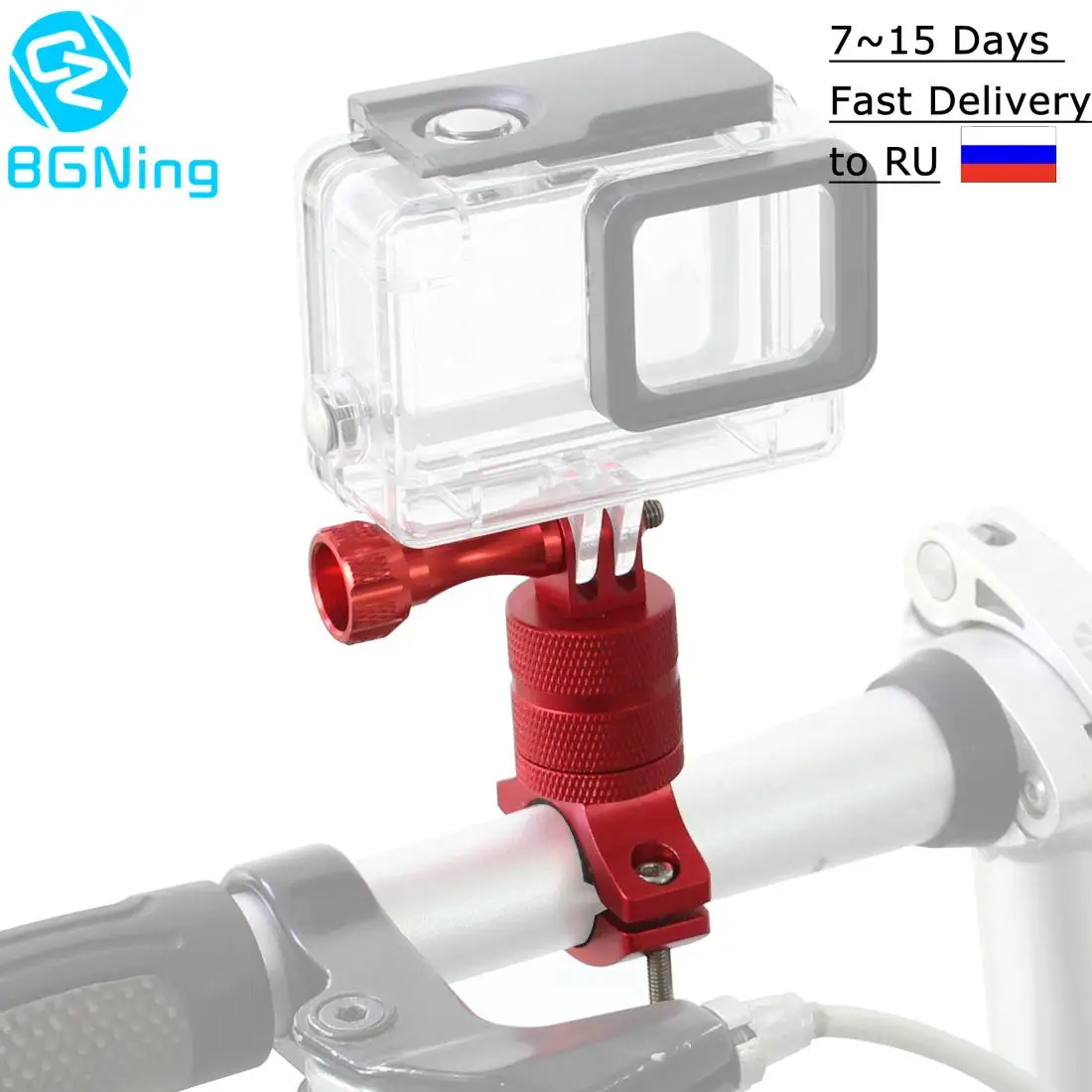 

BGNing Алюминиевый зажим для руля велосипеда с вращением на 360 градусов, зажим для крепления Gopro Hero 7/6/5/4/3 для экшн-камеры SJCAM/Yi