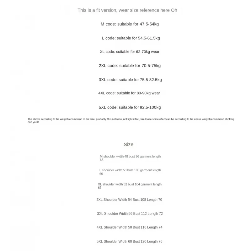 Мужская хлопковая футболка Nike