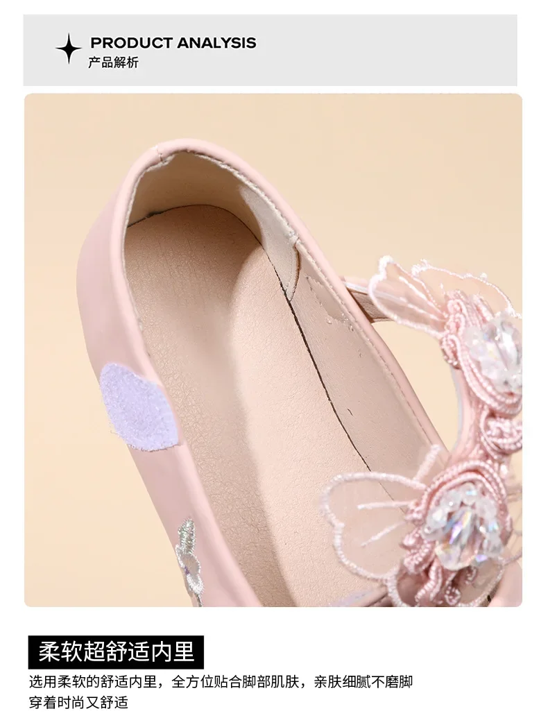 dziecięcone buty dziecięce w stylu chińskim dla małych dziewczynek połączeniu z butach