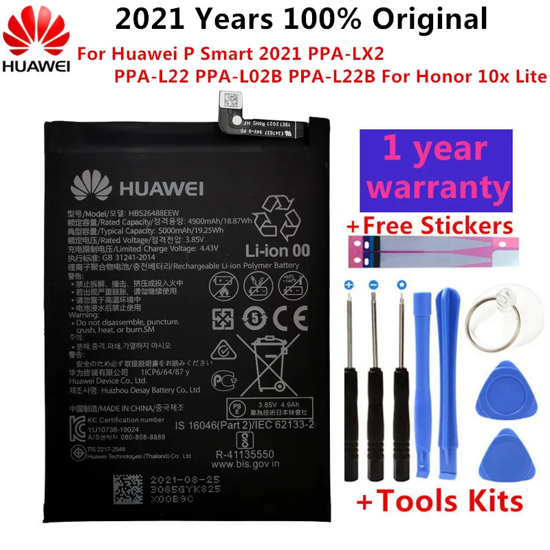 

100% Оригинальный 5000mAh HB526488EEW для Huawei P Smart 2021 PPA-LX2 PPA-L22 PPA-L02B для Honor 10x Lite аккумулятор