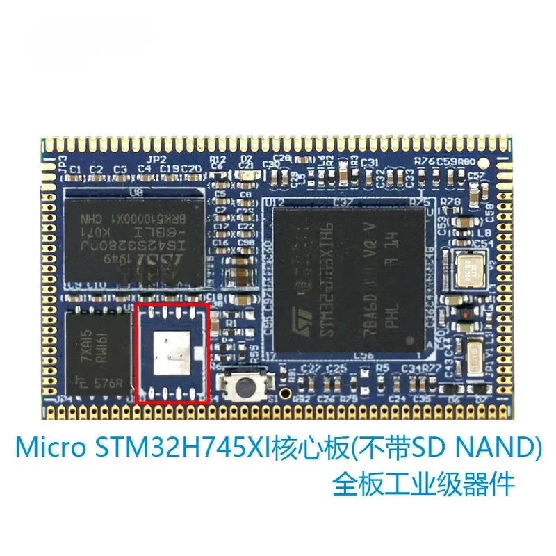 Полностью промышленное полюсное устройство с двухъядерной платой NAND QSPI Micro