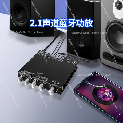 YS-AS21 Модуль платы цифрового усилителя мощности Bluetooth TPA3251 высоко- и