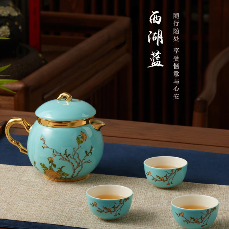 Дорожный чайный сервиз West Lake Blue высококачественный портативный пакет для