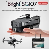 sg107 drone wifi with wide angle 4k dual camera 50x zoom gesture photography fixed height folding arm optical flow aerial camera