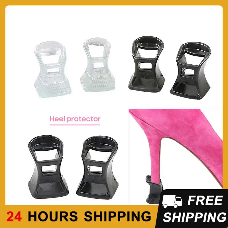 2Pcs/Set Silicone Heel Protectors Heel Stoppers Latin Stiletto Dancing Covers Antislip High Heeler For Wedding Shoes Accessories