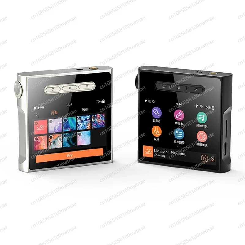 Музыкальный плеер M1s без потерь HIFI Bluetooth 5.0 Mini mp3 с сенсорным экраном Fever Walkman M1 S