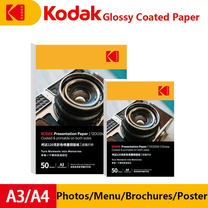 

KODAK Presentation Paper A4 8.3X11.7 Glossy coated Double-sided 50sheets 120GSM 180GSM 240GSM 300GSM Photo paper inkjet printer