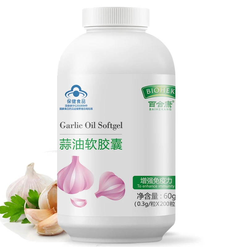 

1 Bottle 200pills 100% Pure Natural Plant Garlic Oil Extract Softgel Soft Capsule Use for Anti-aging Improve Immunity