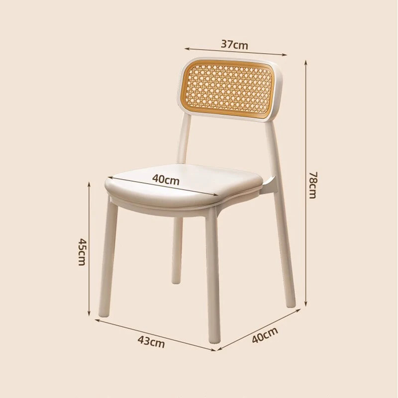 Пластиковый акцентный стул для макияжа комод современный отдых обеденные стулья