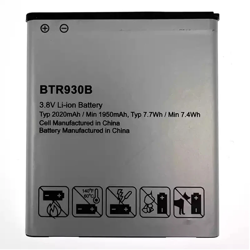 Mobile Phone Battery BTR930B for Pantech ADR930L Perception 