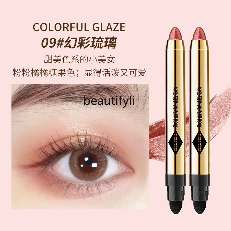 Специальная глянцевая ручка для теней век Aegyo Saliva Pen перламутровая ухода за