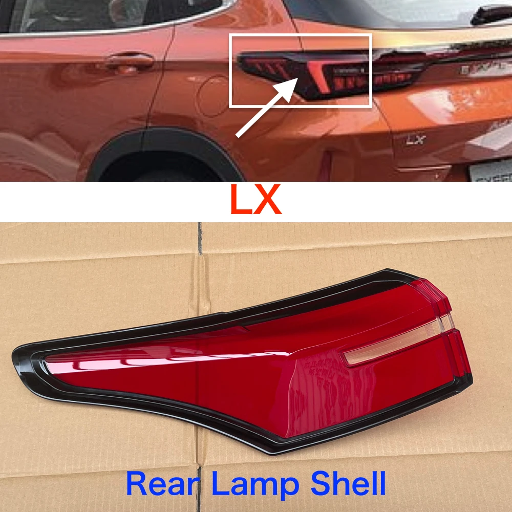 

Внешняя задняя лампа в корпусе для Chery EXCEED LX 2019-2023