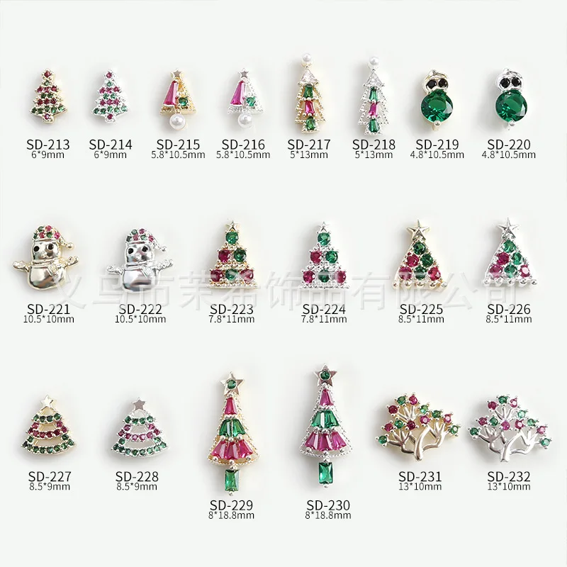 

2PCS Shiny Luxury Christmas Series Nail Art Charms Rhinestone Alloy Zircon Christmas Chubby Snowman Manicure Decoration DIY Part
