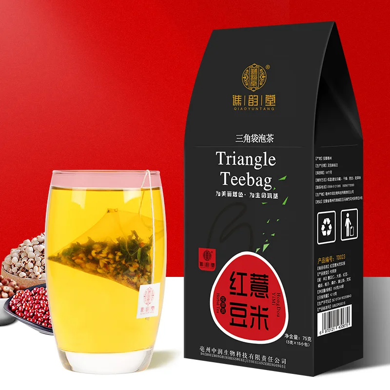 

Китайский Ароматизированный Чай, 300 г/60 пакетов, ячмень, красные бобы, чай, китайский чай для здоровья, чай для похудения, селезенка и влажнос...