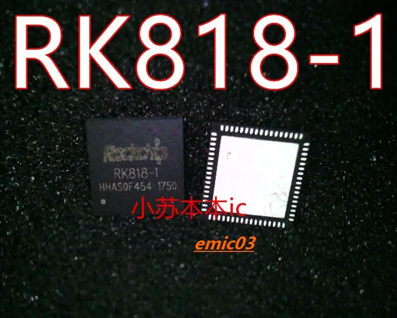 

RK816 RK816-1 RK818-1 RK818-2 RK817-1 ROCKCHIP QFN40