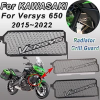 motorcycle part modification radiator grille guard grill cover protector for kawasaki versys 650 2015 2022 2017 2018 2019 2020