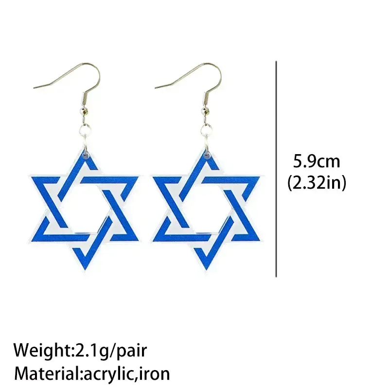 4 пары акриловые серьги hanukka искусственные украшения подсвечник звезда украшение