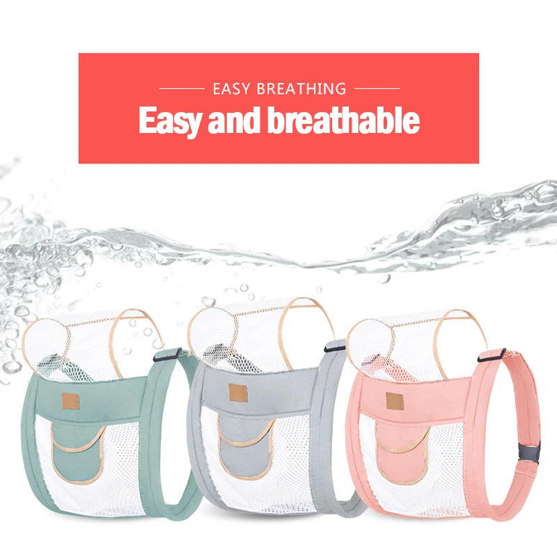 Переноска для новорожденных эргономичная тканевая накидка с сетчатым ремешком