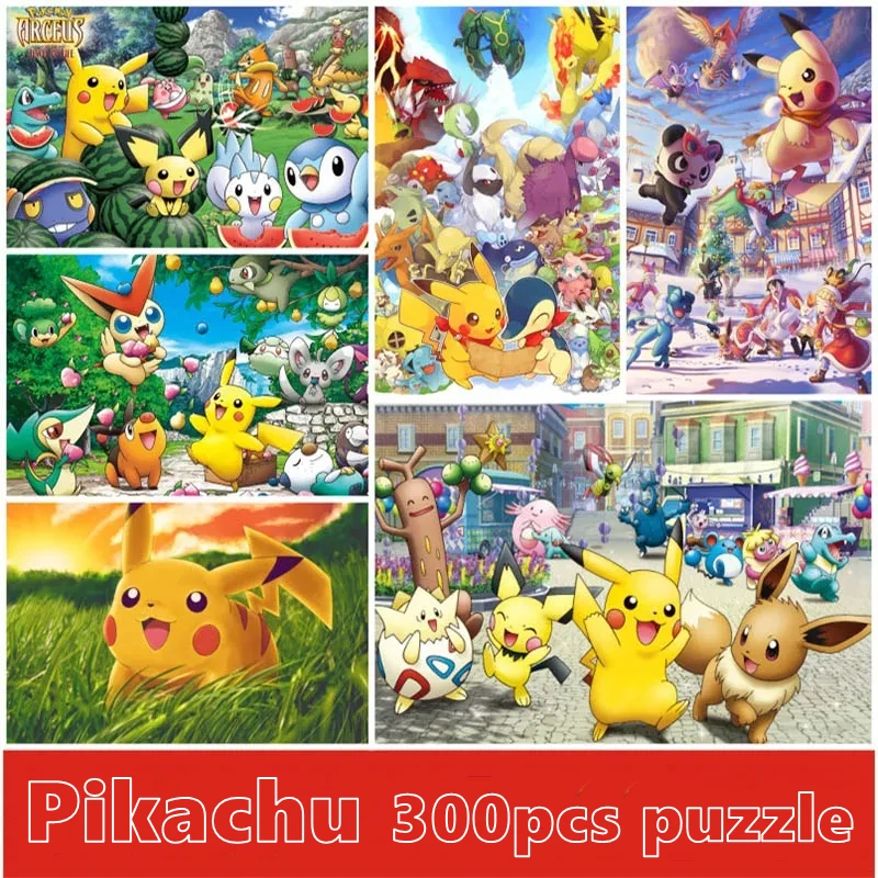 

300pcs Pikachu Jigsaw Puzzle Toys TAKARA TOMY Wooden Pokemon 3D Cartoon Animation Puzzle Educational Toys for Kids Birthday Gift