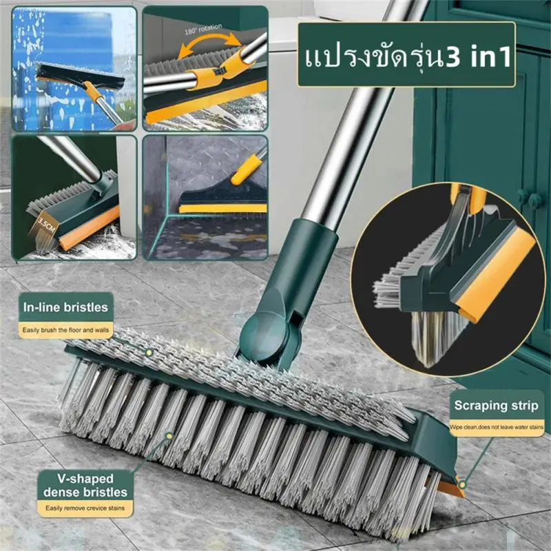 

Tile Brush Premium Quality Effective Cleaning Durable Material Versatile Use 360-degree Rotation Removable Brush Head