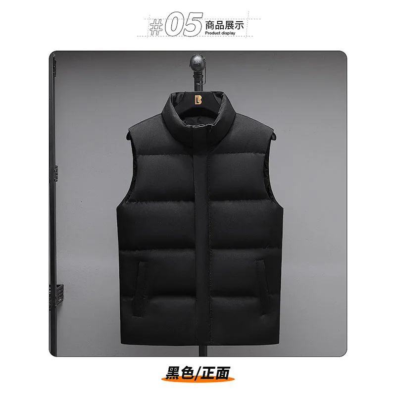 2022 Men's Vest Autumn Winter Jacket Couple Down Vest Men's Sleeveless Jacket Men's Warm Down Vest Men's Vest