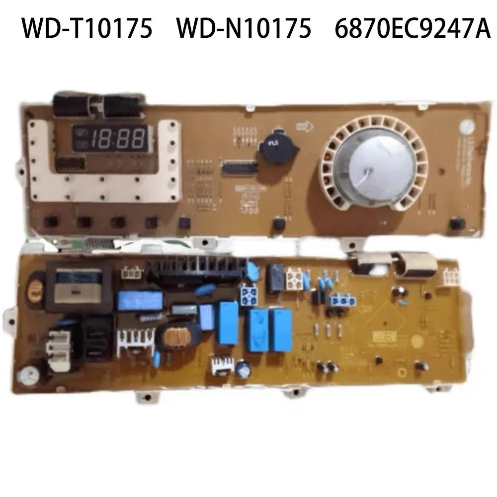 Подходит для компьютерной платы барабана стиральной машины LG WD-T10175 WD-N10175, дисплейной платы 6870EC9247A, материнской платы. (art.: 3920dafd09ffb) - 3920dafd09ffb