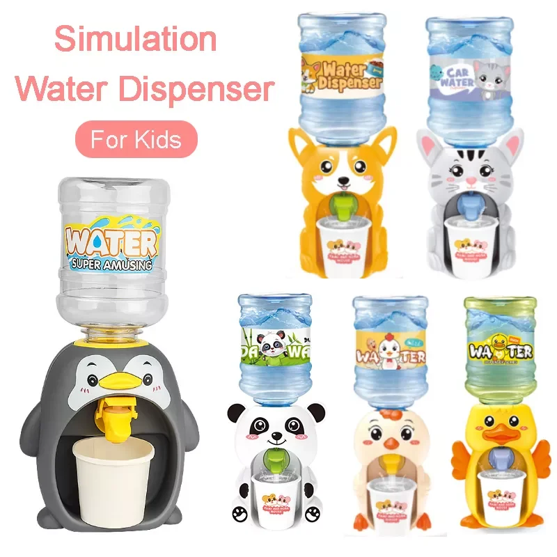 

Animal Water Dispenser Water Juice Milk Bottle Outlet for Child Kids Gift Cute Pet Drinking Fountain Simulation Kitchen Toy