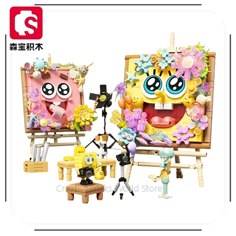 Фото Конструктор SEMBO «СpongeBob SquarePants»: Модель «Цветочная сцена» с мольбертом, развивающая игрушка, мультяшные украшения №1