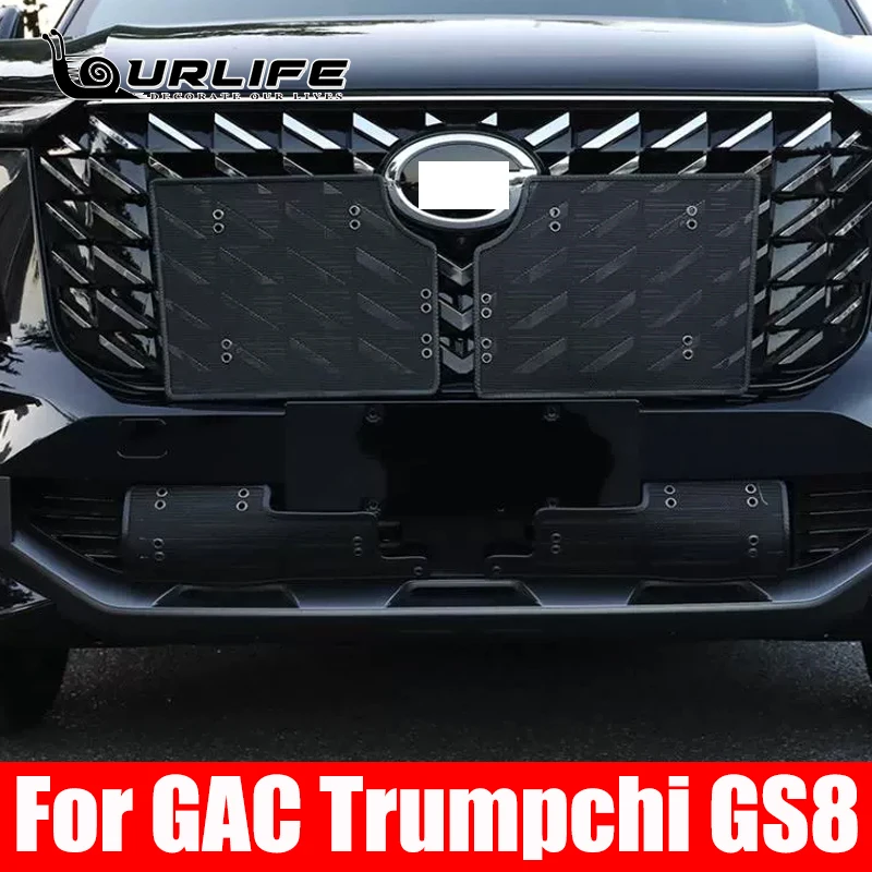 

For GAC Trumpchi GS8 2021 2022 2023 2024 Accessories Car Middle Insect Screening Mesh Front Grille Insert Net Anti-mosquito Dust