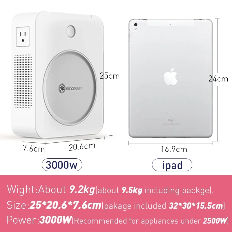 Понижающий трансформатор Shunhong 3000 Вт 220 В в 110 230 преобразователь напряжения