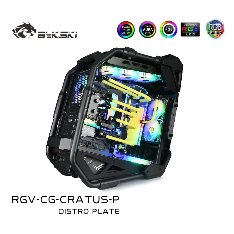 Комплект водяного охлаждения Bykski Distro Plate для корпуса Cougar CRATUS сборки процессора и