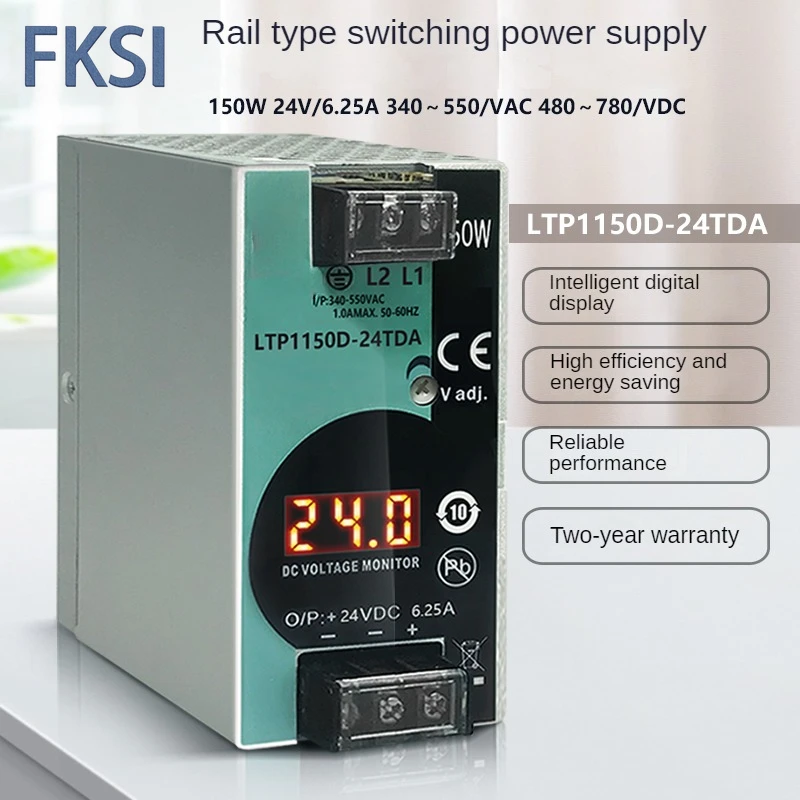 

150W DC 12V 24V 48V Output Voltage 12.5A 6.25A 3.1A Rail Type Switching Power Supply Transformer With digital display