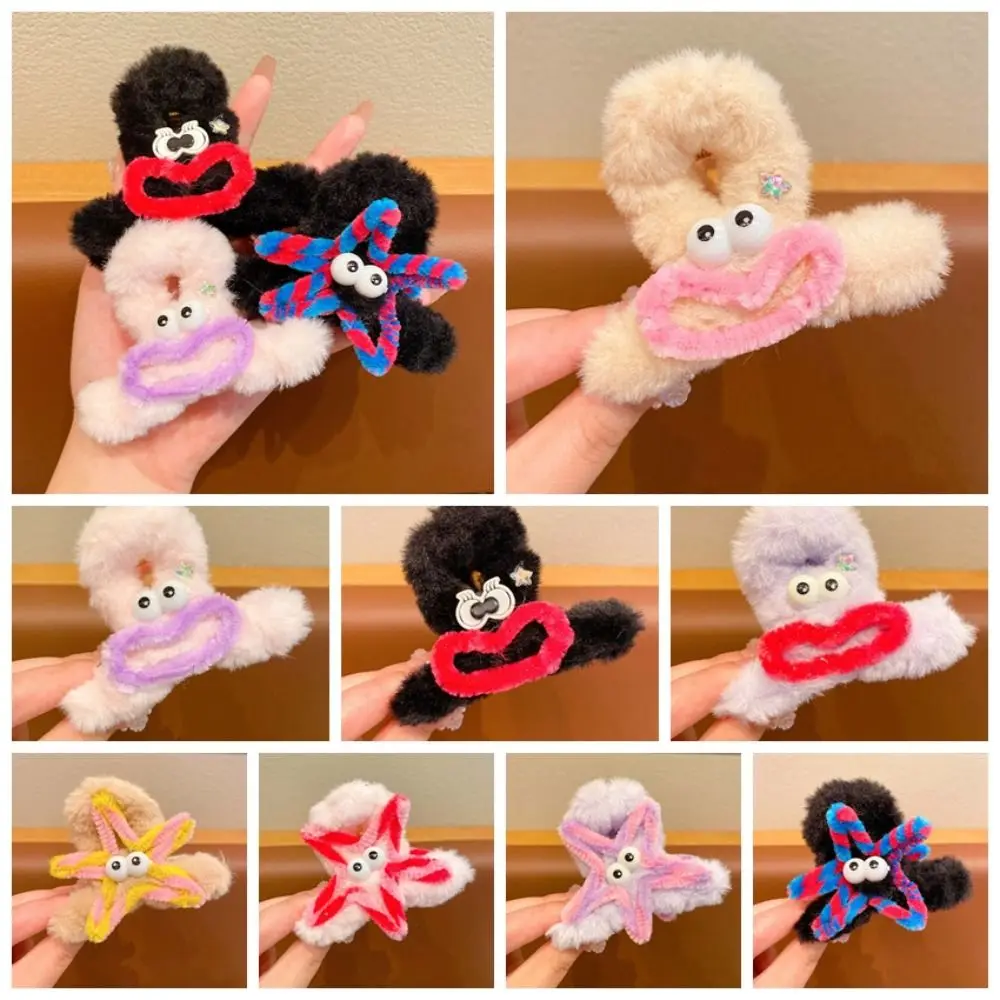 

Корейский стиль забавная искусственная кукла заколка для волос плюшевая Милая Акула заколка для женщин детская заколка для волос прекрасная заколка