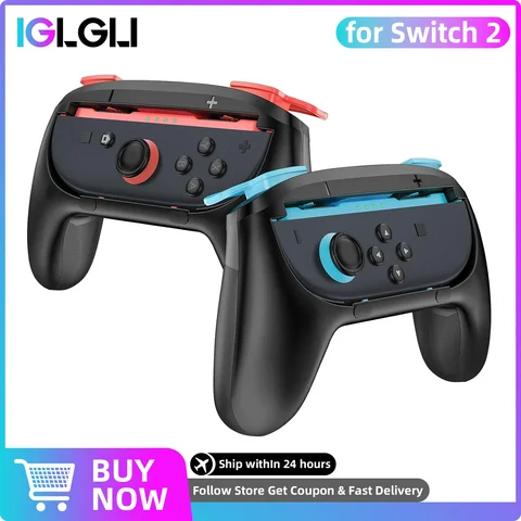 Джойстики DUNTIS для Nintendo Switch 2  (2 шт.)