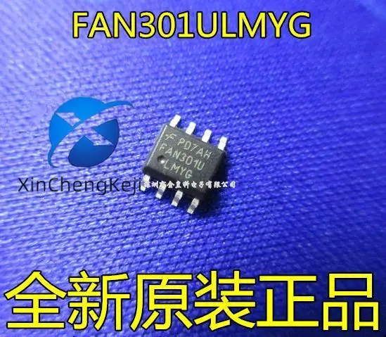 

20pcs original new FAN301H FAN301U LCD power FAN301HLMYF FAN301ULMYG SOP8