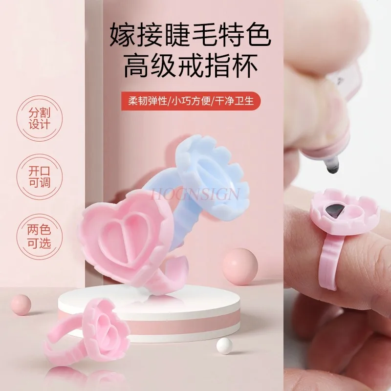 Material Cup Embroidery Ring Cup Beauty Hair Products Grafting Hair Special Tools