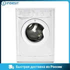 Стиральная машина INDESIT IWUB 4105