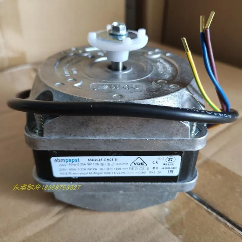 

ebmpapst motor motor EBM motor 29W 36W 60W 70W 86W 90W shade pole