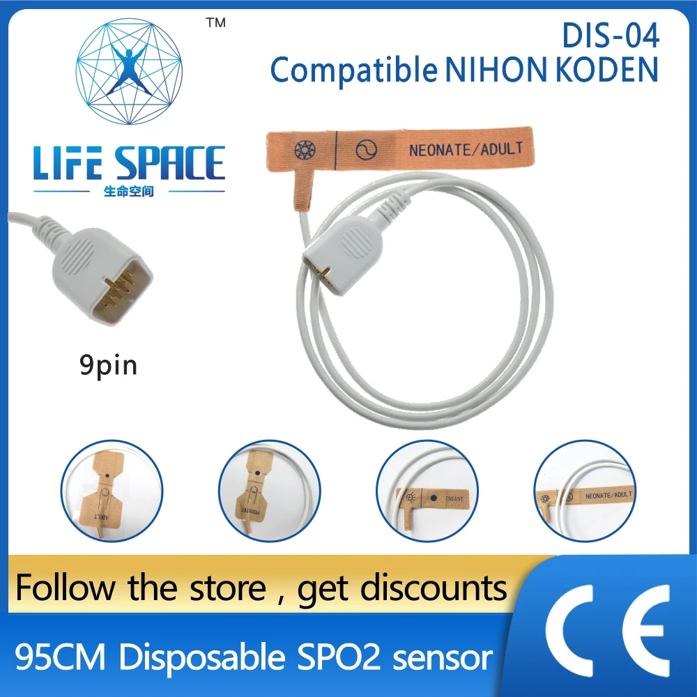 DIS01-04 Одноразовый датчик кислорода в крови Spo2 повязка для взрослых
