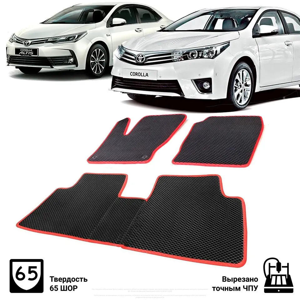 Коврики в салон автомобиля Toyota Corolla E180 Е 180 11 eva комплект ромб сота |