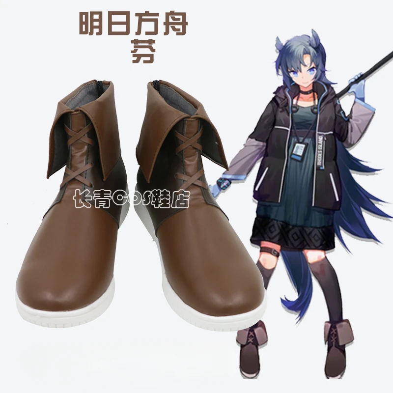 Ботинки для косплея рыцарей аниме Fang комикс карнавальный костюм на Хэллоуин