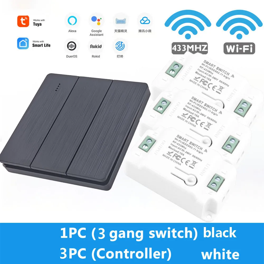 

Беспроводной выключатель Szaoju RF433MHz