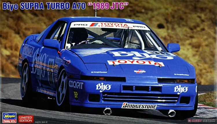 

Hasegawa 20519 Static Assembled Car Model Toy 1/24 Scale For Toyota Biyo Supra Turbo A70 1989 JTC Car Model Kit