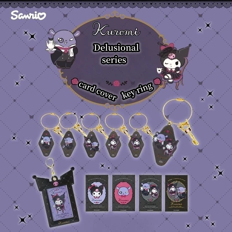

Sanrio Kuromi Delusion Series Trendy Play Blind Box Key Ring Cartoon Mobile Phone Belt Student Id Card Holder Accessory Pendant