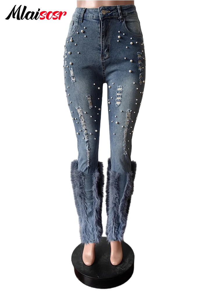 Джинсы Mlaiscsr женские с перьями и жемчугом шикарные брюки из денима стрейч со