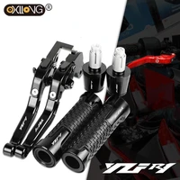 yzf r1 logo motorcycle aluminum brake clutch levers handlebar hand grips ends for yamaha yzfr1 yzf r1 1999 2000 2001 2002 2003