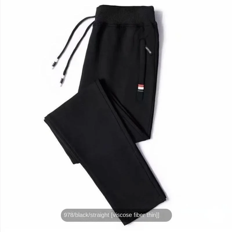 Leisure Sports Pants Full Double Head Invisible Zipper  Crotch for  Mens  Gay UnderwearFully   Play Field  Sexy