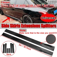 6pcs 2m2 2m universal car side skirts winglet extensions splitters body apron lip for bmw for benz for audi carbon lookblack