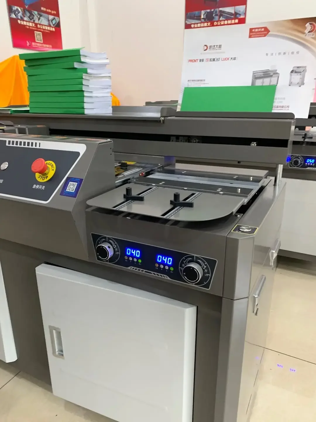 ПЕРЕДНЯЯ C20 C50 C60 Автоматическая папка термоклеевого клея A4 Идеальная для