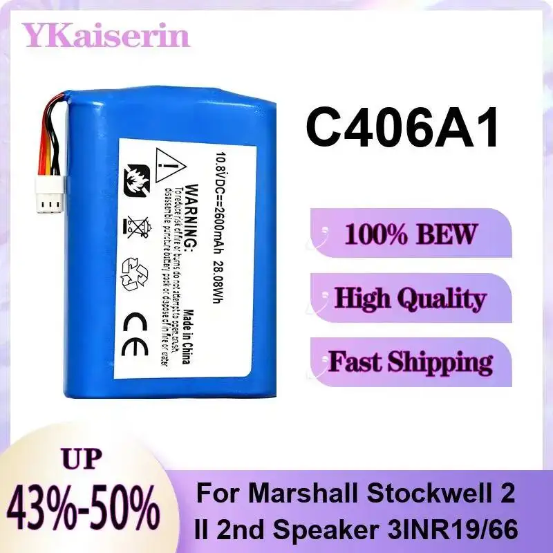 Фото Аккумулятор 2200-2680 мАч для колонки Marshall Stockwell 2 II 2ND TF18650-2200-1S3PA C406A3-1 (версия 1) C406A1 №4